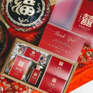 Classic Wedding Gift Box