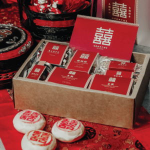 Premium Wedding Gift Box