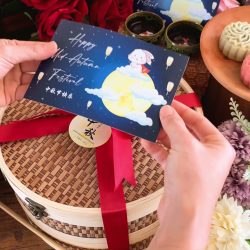 ‘Reunion’ Premium Mooncake Gift Set