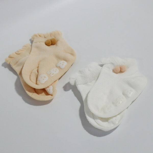 Bashful Baby - Beige and White Socks