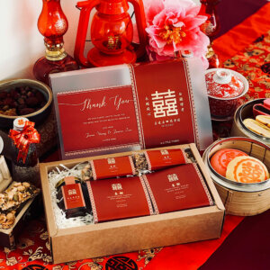 Classic Chinese Wedding Gift Box