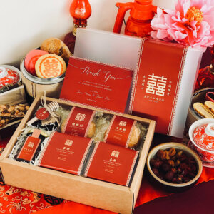 Premium Traditional Wedding Gift Box