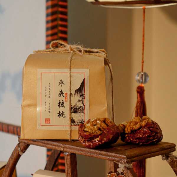 Chinese New Year 2024 - Counting in Blessings - Red Dates & Walnut