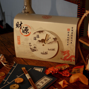 Chinese New Year 2024 - Rolling in Riches - Wheel of Fortune