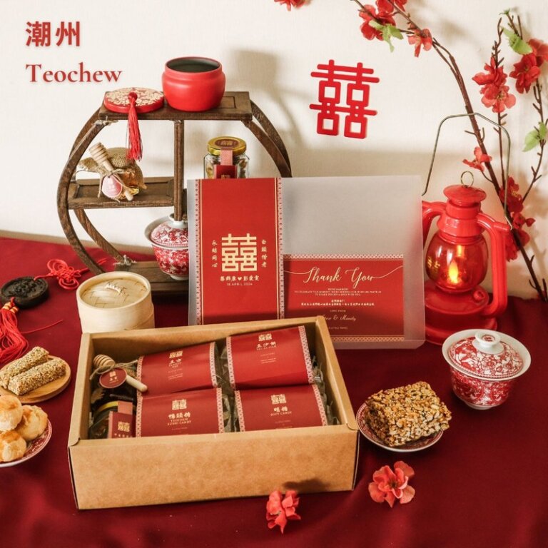 Teochew Traditional Wedding Gift Box | Guo Da Li Betrothal Gift