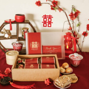 Full View of Traditional Wedding Gift Box / Guo Da Li