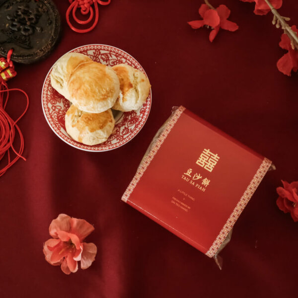 Tau Sa Piah - Hokkien and Teochew Traditional Wedding Gift Box