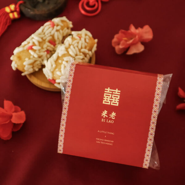 Bi Lao - Traditional Chinese Wedding Pastry