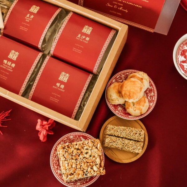 Teochew Traditional Wedding Gift Box Pastries