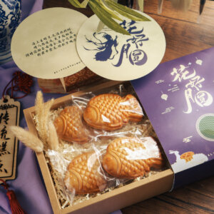 Mooncake Gift Box Full View